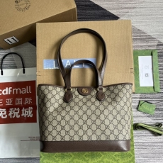 Gucci Shopping Bags